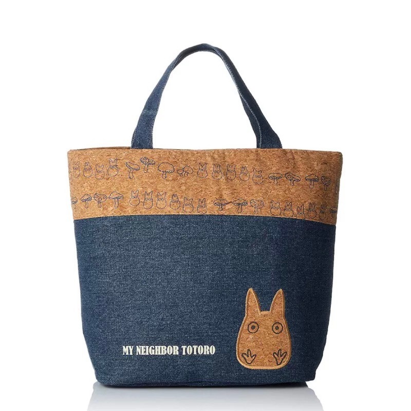 Tote Bag Sublimation - Nova Bolsa Térmica de Almoço My