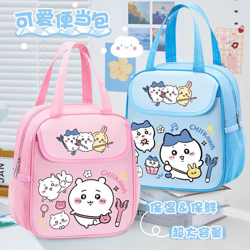 Bolsa Térmica Chiikawas Grande - Tote Bag Sublimation avaliação e preço