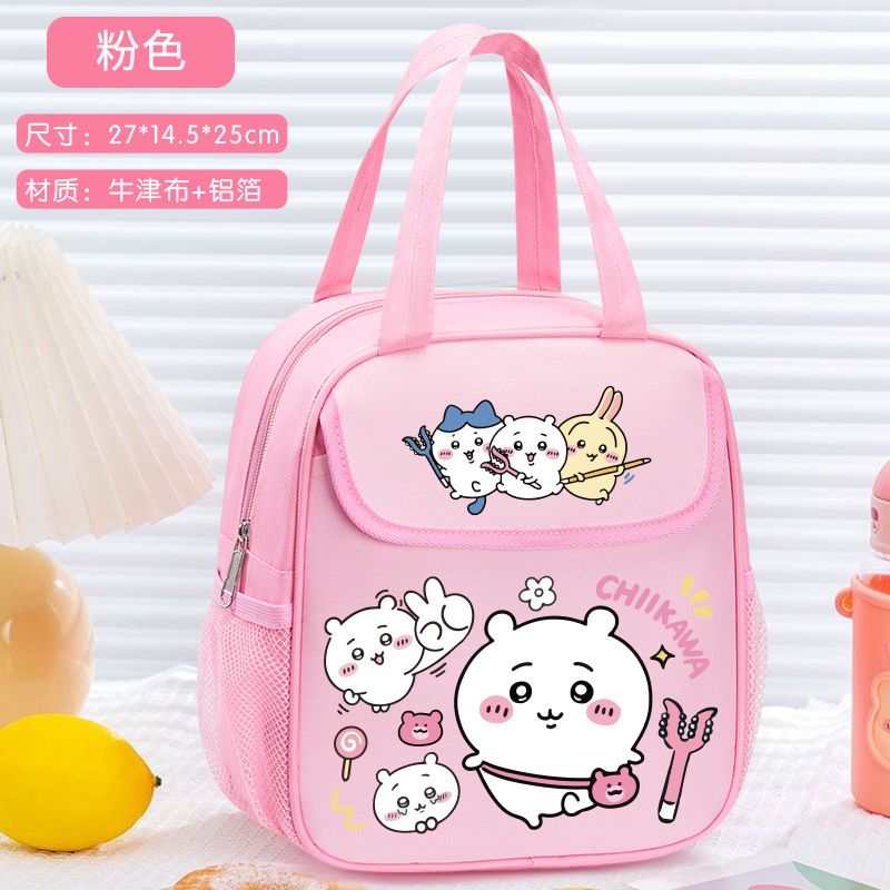 Bolsa Térmica Chiikawas Grande - Tote Bag Sublimation avaliação e preço
